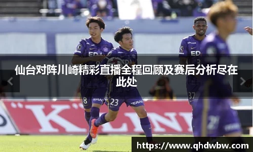 qy915vip千亿官网